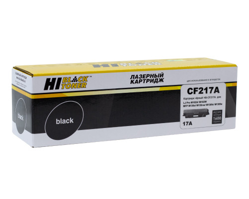 Тонер-картридж Hi-Black (HB-CF217A) для HP LJ Pro M102a/MFP M130, (1600 стр.)