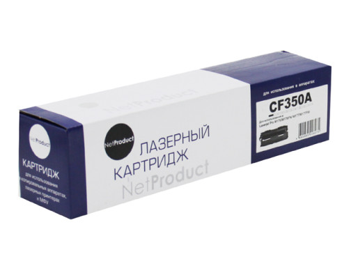 Тонер-картридж NetProduct (N-CF350A) для HP CLJ Pro MFP M176N/M177FW, черный (1300 стр.)