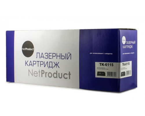 Тонер-картридж NetProduct (N-TK-6115) для Kyocera Ecosys M4125idn/M4132idn, (15000 стр.)
