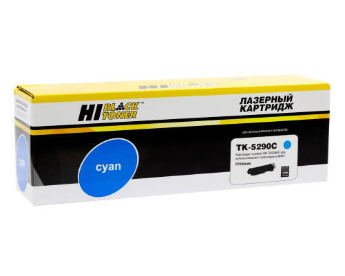 Тонер-картридж Hi-Black (HB-TK-5290C) для Kyocera ECOSYS P7240cdn, голубой (13000 стр.)