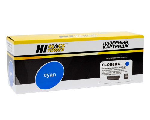 Картридж Hi-Black (HB-№055H C) Canon i-Sensys LBP663Cdw/664Cx/MF742Cdw/744Cdw/746Cx, голубой (5900 стр.) без чипа
