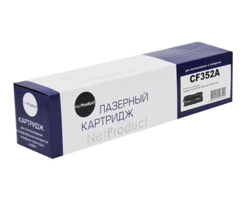 Тонер-картридж NetProduct (N-CF352A) для HP CLJ Pro MFP M176N/M177FW, желтый (1000 стр.)