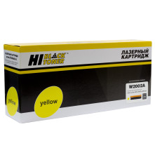 Тонер-картридж Hi-Black (HB-W2002A) для HP CLJ Enterprise M751/M751n/dn, №658A, восстановленный, желтый (6000 стр.)