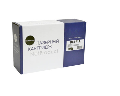 Картридж NetProduct (N-Q6511A) для HP LJ 2410/2420/2430, (6000 стр.)