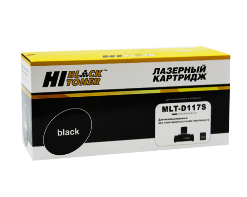 Картридж Hi-Black (HB-MLT-D117S) для Samsung SCX-4650/4650N/4655F/4655FN, (2500 стр.)