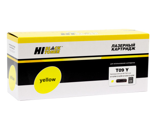Картридж Hi-Black (HB-T09 Y) для Canon Color imageCLASS X LBP1127C/MF1127голубой, желтый (5900 стр.) без чипа