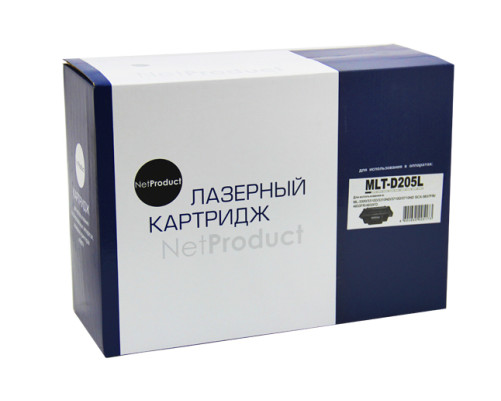 Картридж NetProduct (N-MLT-D205L) для Samsung ML-3310D/3310ND/3710D/3710ND/SCX-4833, (5000 стр.)