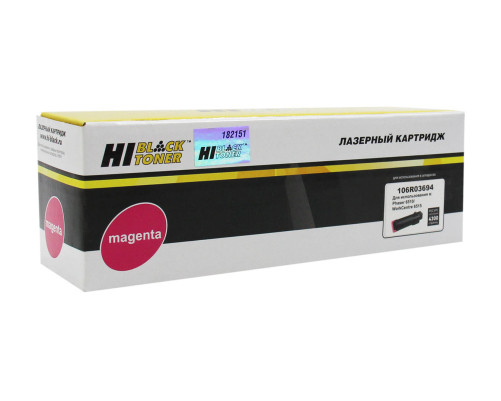 Тонер-картридж Hi-Black (HB-106R03694) для Xerox Phaser 6510/WC 6515, пурпурный (4300 стр.)