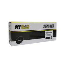 Тонер-картридж Hi-Black (HB-106R03534) для Xerox VersaLink C400/C405, голубой (8000 стр.)