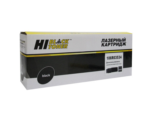Тонер-картридж Hi-Black (HB-106R03534) для Xerox VersaLink C400/C405, голубой (8000 стр.)