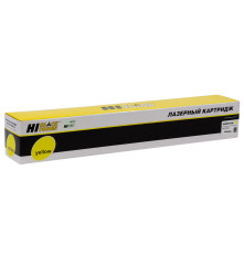 Тонер-картридж Hi-Black (HB-006R01696) для Xerox DocuCentre SC2020, желтый (3000 стр.)