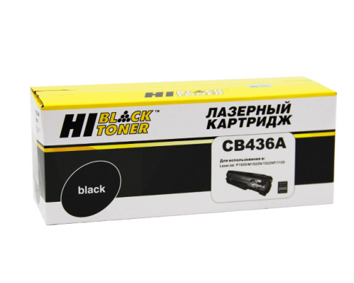 Картридж Hi-Black (HB-CB436A) для HP LJ P1505/M1120/M1522 (2000 стр.)