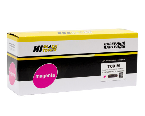 Картридж Hi-Black (HB-T09 M) для Canon Color imageCLASS X LBP1127C/MF1127голубой, пурпурный (5900 стр.) без чипа