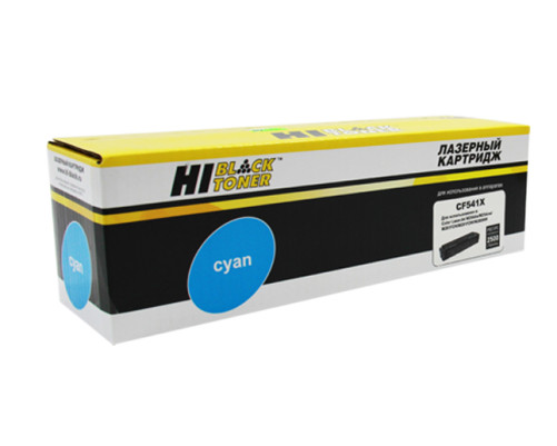 Картридж Hi-Black (HB-CF541X) для HP CLJ Pro M254nw/dw/M280nw/M281fdn/M281fdw, голубой (2500 стр.)