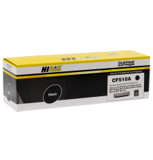 Картридж Hi-Black (HB-CF510A) для HP CLJ Pro M154a/M154nw/MFP M180n/MFP M181fw, черный (1100 стр.)