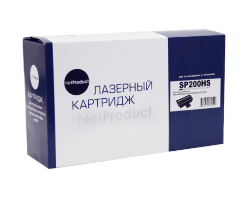 Картридж NetProduct (N-SP200HS) для Ricoh Aficio SP200N/SP202SN/SP203SFN, (2600 стр.)