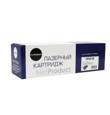 Картридж NetProduct для HP CLJ M452DW/DN/NW/M477FDW/477DN/477FNW, голубой (5000 стр.)