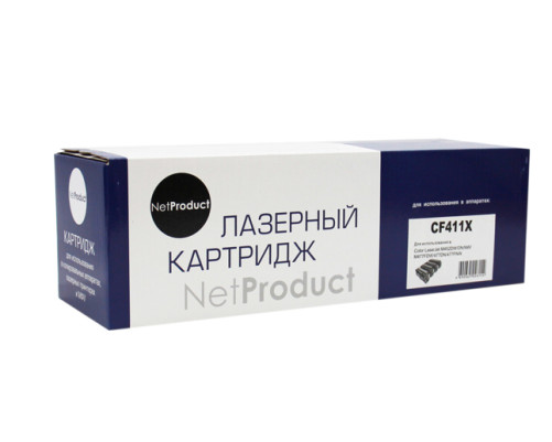 Картридж NetProduct для HP CLJ M452DW/DN/NW/M477FDW/477DN/477FNW, голубой (5000 стр.)