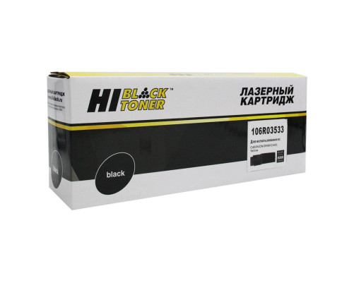 Тонер-картридж Hi-Black (HB-106R03533) для Xerox VersaLink C400/C405, желтый (8000 стр.)