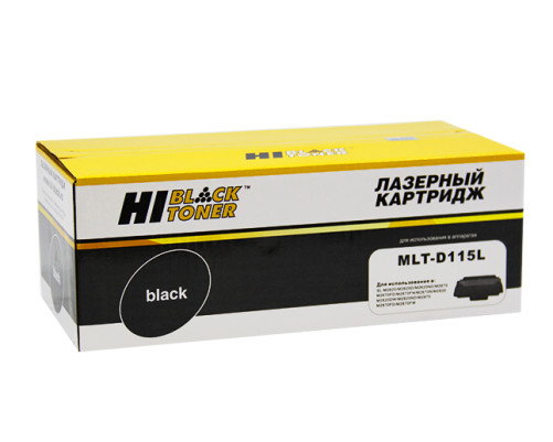 Картридж Hi-Black (HB-MLT-D115L) для Samsung Xpress SL-M2620/2820/M2670/2870, (3000 стр.)