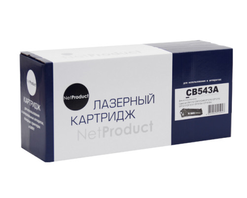 Картридж NetProduct (N-CB543A) для HP CLJ CM1300/CM1312/CP1210/CP1215, пурпурный (1500 стр.)