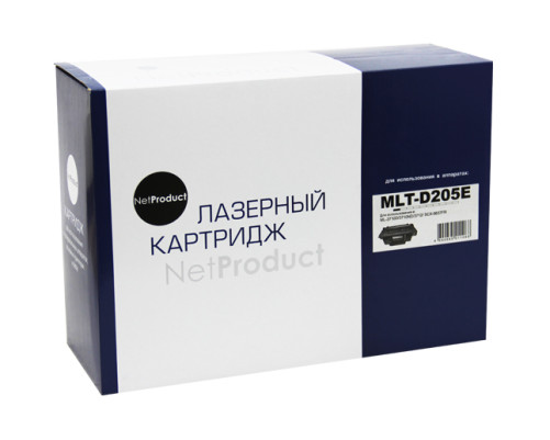 Картридж NetProduct (N-MLT-D205E) для Samsung ML-3710/SCX-5637, (10000 стр.)