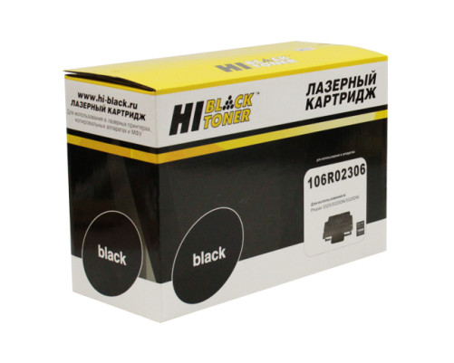 Картридж Hi-Black (HB-106R02306) для Xerox Phaser 3320/DNI (11000 стр.)
