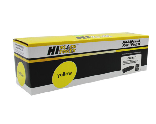 Картридж Hi-Black (HB-CF542X) для HP CLJ Pro M254nw/dw/M280nw/M281fdn/M281fdw, желтый (2500 стр.)