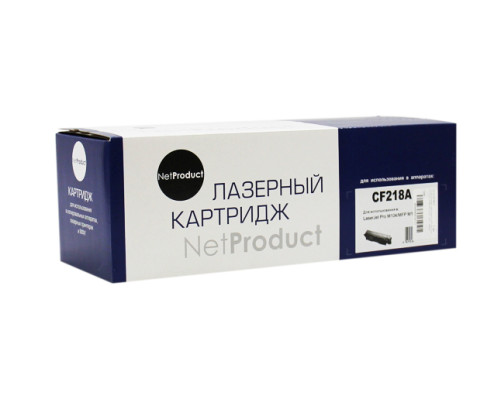 Тонер-картридж NetProduct (N-CF218A) для HP LJ Pro M104/MFP M132, (1400 стр.) с чипом