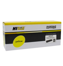 Картридж Hi-Black (HB-CF412X) для HP CLJ M452DW/DN/NW/M477FDW/477DN/477FNW, желтый (5000 стр.)