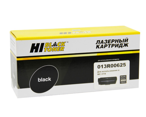 Картридж Hi-Black (HB-013R00625) для Xerox WC 3119, (3000 стр.)