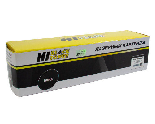 Тонер-картридж Hi-Black (HB-Type MP4500E) для Ricoh Aficio MP3500/4000/4500, туба (30000 стр.)
