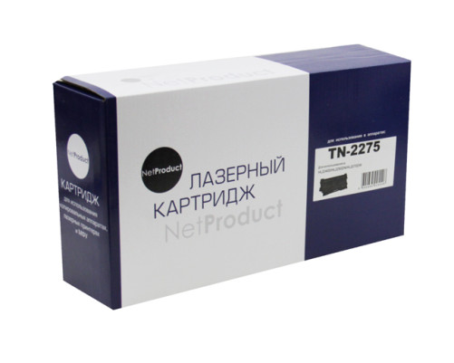 Тонер-картридж NetProduct (N-TN-2275) для Brother HL-2240R/2240DR/2250DNR/DCP-7060DR, (2600 стр.)