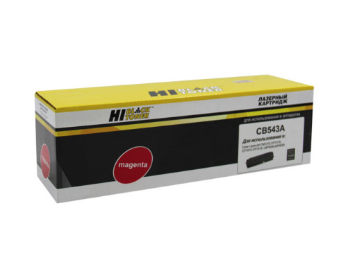 Картридж Hi-Black (HB-CB543A) для HP CLJ CM1300/CM1312/CP1210/CP1215, пурпурный (1400 стр.)