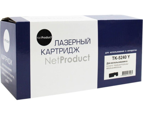 Тонер-картридж NetProduct (N-TK-5240Y) для Kyocera P5026cdn/M5526cdn, желтый (3000 стр.)