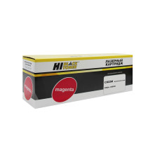 Тонер-картридж Hi-Black (HB-44844626/44844614) для OKI C822n/C822dn, Восстанов., пурпурный (7300 стр.)