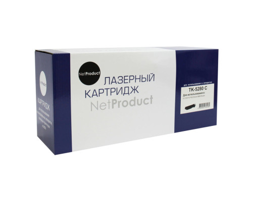 Тонер-картридж NetProduct (N-TK-5280C) для Kyocera ECOSYS P6235/M6235/M6635, голубой (11000 стр.)