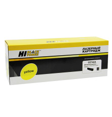 Картридж Hi-Black (HB-CE742A) для HP CLJ CP5220/5225/5225n/5225dn, желтый (7300 стр.)
