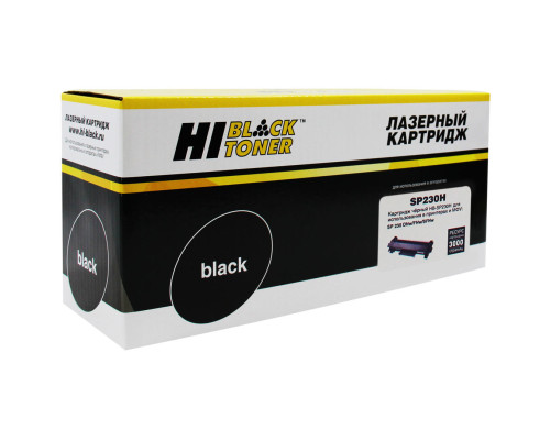 Тонер-картридж Hi-Black (HB-SP230H) для Ricoh Aficio SP 230DNw/SP230SFNw, (3000 стр.)