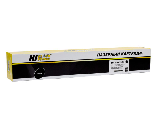 Тонер-картридж Hi-Black (HB-Type MPC2503черный) для Ricoh Aficio MPC2003SP/C2503,туба, черный (15000 стр.)