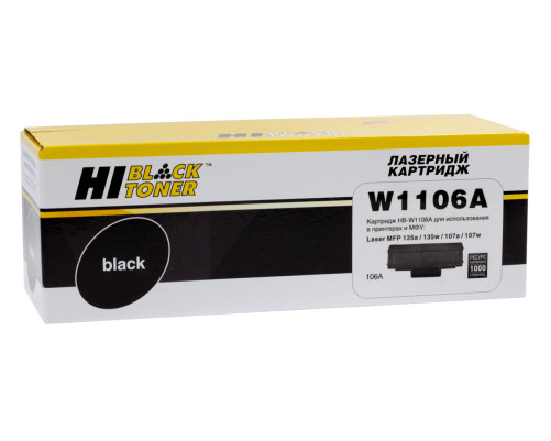 Картридж Hi-Black (HB-W1106A) для HP Laser 107a/107r//MFP135a/135r/135w/137, (1000 стр.) без чипа