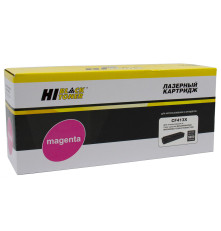 Картридж Hi-Black (HB-CF413X) для HP CLJ M452DW/DN/NW/M477FDW/477DN/477FNW, пурпурный (5000 стр.)