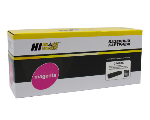 Картридж Hi-Black (HB-CF413X) для HP CLJ M452DW/DN/NW/M477FDW/477DN/477FNW, пурпурный (5000 стр.)
