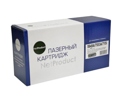 Картридж NetProduct (N-Q5949A/Q7553A) для HP LJ 1160/1320/P2015/Canon 715, (3000 стр.)