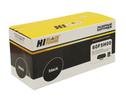 Тонер-картридж Hi-Black (HB-60F5H00) для Lexmark MX310/MX410/MX510/MX511/MX610/MX611, (10000 стр.)