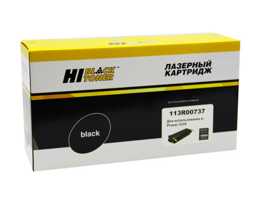 Картридж Hi-Black (HB-113R00737) для Xerox Phaser 5335, Восстановленный, (10000 стр.)