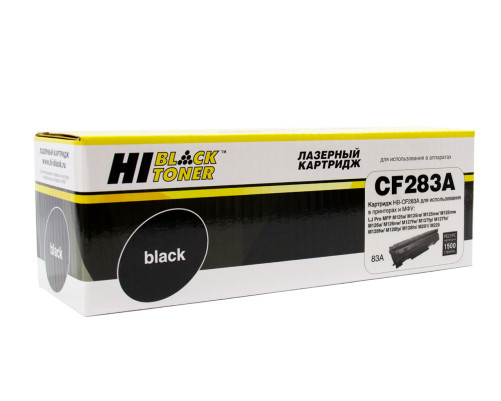 Картридж Hi-Black (HB-CF283A) для HP LJ Pro M125/M126/M127/M201/M225MFP (1500 стр.)
