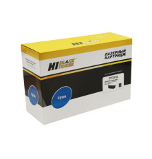 Картридж Hi-Black (HB-CF331A) для HP CLJ M651n/651dn/651xh, №654A, голубой (15000 стр.)