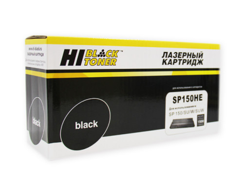 Картридж Hi-Black (HB-SP150HE) для Ricoh Aficio SP 150/SU/W/SUW, (1500 стр.)