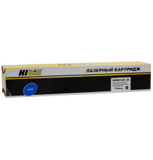 Тонер-картридж Hi-Black (HB-006R01520) для Xerox WC 7525/7530/7535/7545/7556/7830/7835, голубой (15000 стр.)